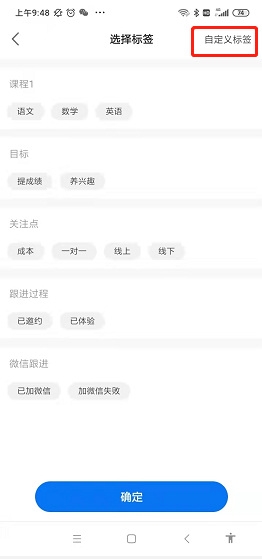 美高梅官方网址下载安装1